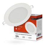 Светильник даунлайт панель LED 9 Вт 4000К 630Лм 118мм RLP-VC белая кругIP40 IN HOME (1/80)
