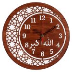 Часы настенные РУБИН МУСУЛЬМАНСКИЕ интерьерные  из дерева, d-35, открытая стрелка (1/10)