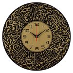 Часы настенные РУБИН МУСУЛЬМАНСКИЕ из стекла d-39 см, открытая стрелка