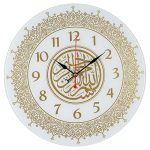 Часы настенные РУБИН МУСУЛЬМАНСКИЕ из стекла d-39 см, открытая стрелка