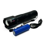 Фонарь ручной аккум LED 5015-TG 1мощ+1больш желт+аккум26680+шнурTYPE-C, вых USB, индик, zoom