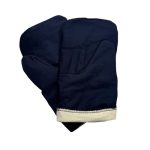 Рукавицы утепленные х/б 100% + п/н бязь+ватин У-01