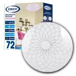 Светильник декоративный 72Вт 5000ЛМ 230В 6500К 450ммIP20 ТМ IONICH серия КАССИОПЕЯ 2217 ЗВЕЗДНОЕ НЕБ