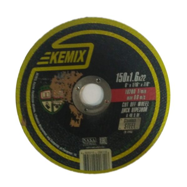 Круг отрезной KEMIX BIRMIX по стали 150*1,6*22,23 (25)