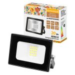 Прожектор СДО-05-020 20 Вт, 1600 лм, 4000 К, 220-240 В, IP65, черный, Народный