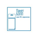 Крючок ветровой 120 цинк ЧЕТЫРЕ СЕЗОНА