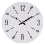 Часы настенные РУБИН КУХНЯ металлические d-32см, открытая стрелка, белый+серый