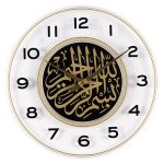 Часы настенные из стекла РУБИН МУСУЛЬМАНСКИЕ d-39см, открытая стрелка (1/5)