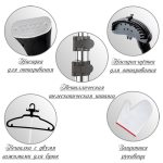 Отпариватель эл. SAKURA SA-3919R 2000Вт, 1,6л, механический, красный