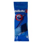 Станки бритвенные одноразовые GILLETTE2 (уп/3шт)
