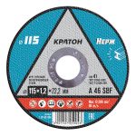 Круг отрезной по нержавеющей стали 115*1,2*22,2 КРАТОН (10/100)