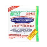 Удобрение ФИТОСПОРИН-М супер-универсал паста 100гр