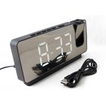 Часы-будильник электронные DS-6818 белые цифры, проекционные