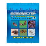 Средство от ползающих насекомых БЛОКБАСТЕР XXI дуст 100гр (1/40)