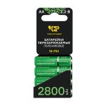 Аккумулятор R  6  1.2 V NI-MН 2800mAh CRAZYpower блистер (4/48)