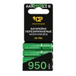 Аккумулятор R  3  1.2 V NI-MН 950mAh CRAZYpower блистер (4)