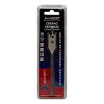 Сверло перовое по дереву 16мм X-PERT (1/20/400)