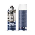 Аэрозольная эмаль для бытовой техники ЭПОКСИДНАЯ белая DECORIX 520
