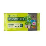 Почвобрикет Универсальный 10л БИОМАСТЕР (1/8)