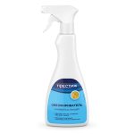 Обезжириватель универсальный 0,5л  триггер Престиж (1/14)