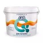 Краска для потолков белоснежная. полиакрил, 1,5кг Formula (1/8)