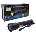 Фонарь ручной аккум LED WH-01-PM10-TG 1мощн+1больш+мигалка+шнур TYPE-C с магнитом, zoom