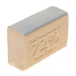 Мыло хозяйственное твердое 72% 200гр ГОСТ 30266-2017 в обертке МОСКВА