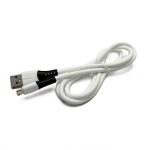 Кабель microUSB SAMSUNG 1м R-82-V8 силиконовый белый