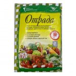 Грунт 10л Отрада
