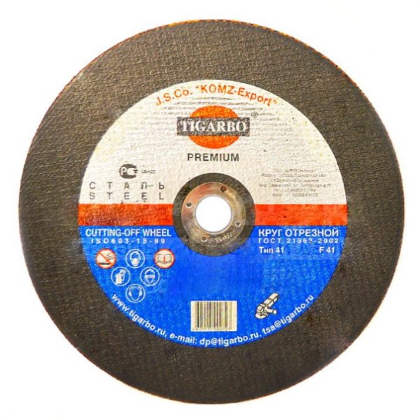 Круг отрезной TIGARBO по стали 230*2,0*22,23 14А F36 (уп/20шт) (20/40)