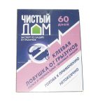 Средство от грызунов клеевая ловушка 40гр ЧИСТЫЙ ДОМ ВХ (1/50)