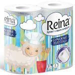 Полотенце бумажное Reina 2 слоя (2рул/уп) (1/12)