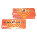 Средство для уничтожения тараканов (ловушка) GirteKa