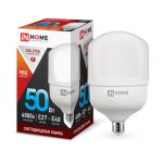 Лампа LED Высокомощная 50Вт Е27/Е40 4000К 220V 4500Лм (переходник Е27/Е40) IN HOME HP-PRO (1/12)