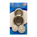Набор сито для раковины метал 4 предмета