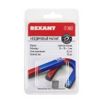 Неодимовый магнит прямоугольник 10х10х1мм сцепление 0,6 кг Rexant (10шт/уп)