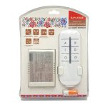 Комплект для беспроводного управления освещением "Народный" ПУ3-МK-Н-4 (4 канала) "Уютный дом"