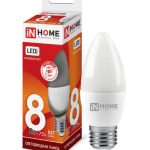 Лампа LED свеча  8.0Вт Е-27 6500К 220V 760Лм СВЕЧА-VC IN HOME  (10/100)