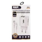 Сетевое зарядное устройство с кабелем TYPE-C 2,4A S-85-TC 2USB, белый