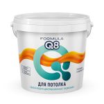 Краска для потолков белоснежная. полиакрил 2,7кг Formula (1/4)