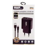 Сетевое зарядное устройство с кабелем SAMSUNG 2,4A S-85-V8 2USB, черный