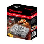 Плитка электрическая SAKURA ПЭ-08 1 конфорка, 1500Вт, 145мм, спираль, графит (1/6)