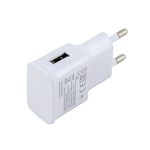 Сетевое зарядное устройство 5V 2A 1USB №7100(U-90) белый
