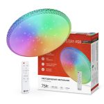 Светильник светодиодный с пультом 75Вт 3000-6500К 6000Лм COMFORT MYSTERY-RGB 495*85 IN HOME (1/3)