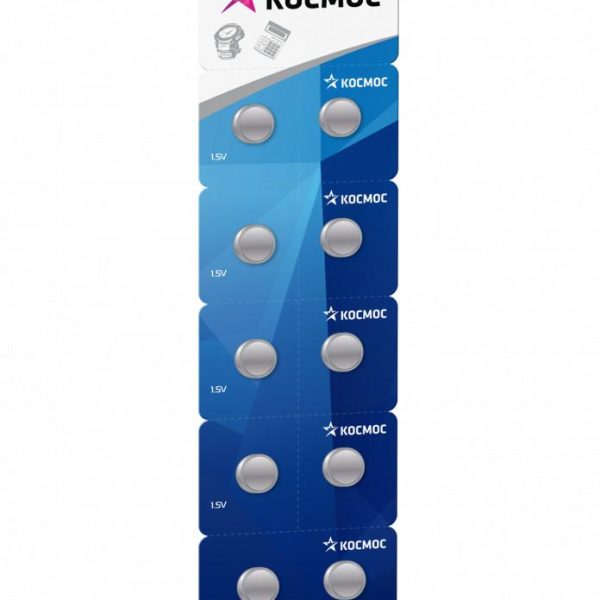 Батарейка лепешка AG 3 (L736,LR41,192,392) КОСМОС (10/100/2000)