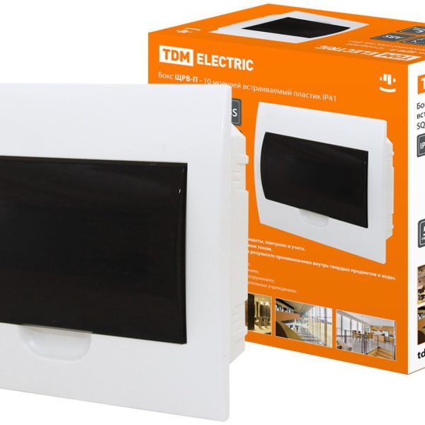 Бокс ЩРВ-П-10 TDM IP40 внутр пластик (1/20)
