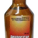 Клей для пластмассы и оргстекла Дихлорэтан ДХЭ 30 мл, флакон стекло (10/210)