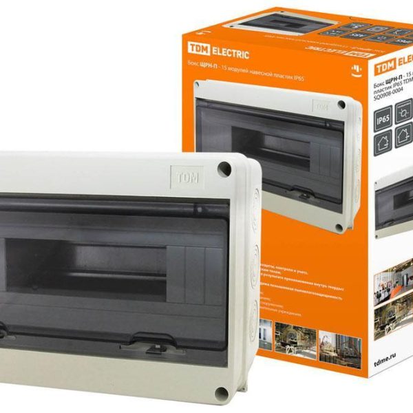 Бокс ЩРН-П-15 TDM IP65 накл пластик (1/15)