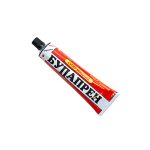 Клей супер GLOBUS для кожи и резины, водостойкий БУДАПРЕН (10)