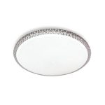 Светильник с пультом настенно потолочный LED 75Вт 3000-6500К 6000Лм COMFORT MYSTERY 500*80 IN HOME